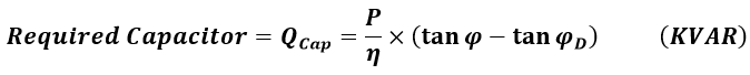 فرمول محاسبه ظرفیت خازن برای تابلو